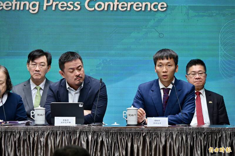 行政院今（11）日召開院會，也是運動部長李洋上任後的首秀。（記者叢昌瑾攝）