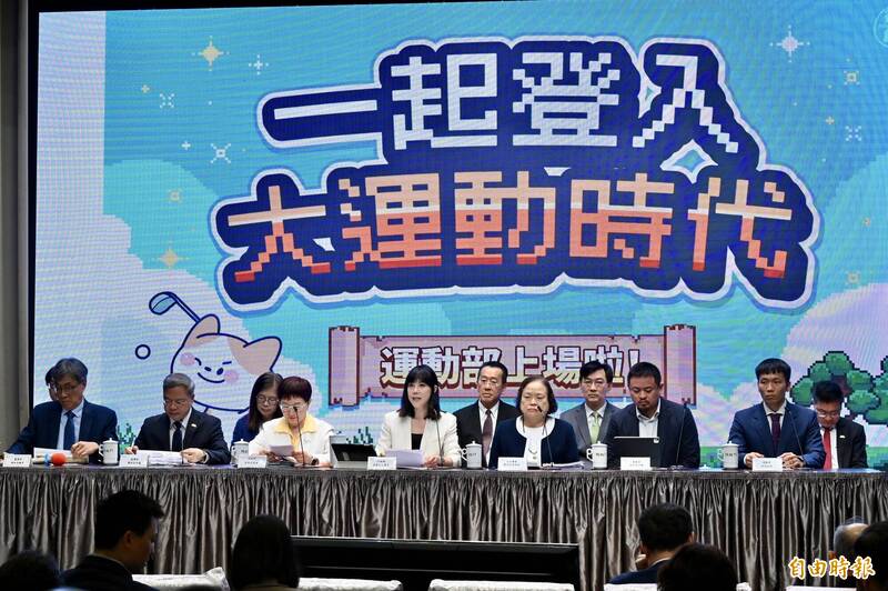 行政院今（11）日召開院會，相關部會首長一同出席會後記者會進行政策說明。（記者叢昌瑾攝）