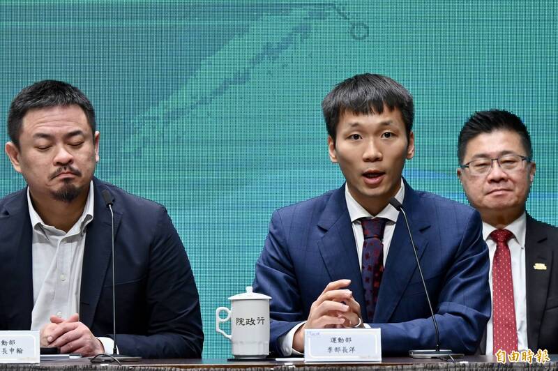 行政院今（11）日會後記者會，圖為運動部長李洋。（記者叢昌瑾攝）