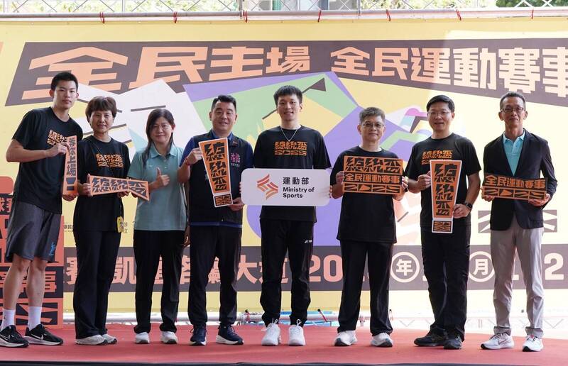 李洋現身桃園挺總統盃3x3籃球賽。（運動部提供）