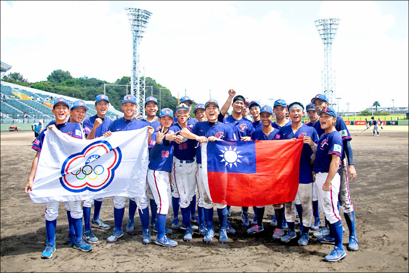 U18世界盃棒球賽昨在日本沖繩落幕，台灣隊以3：2氣走南韓隊，勇奪季軍，連續4屆都站上頒獎台。（圖︰棒協提供）