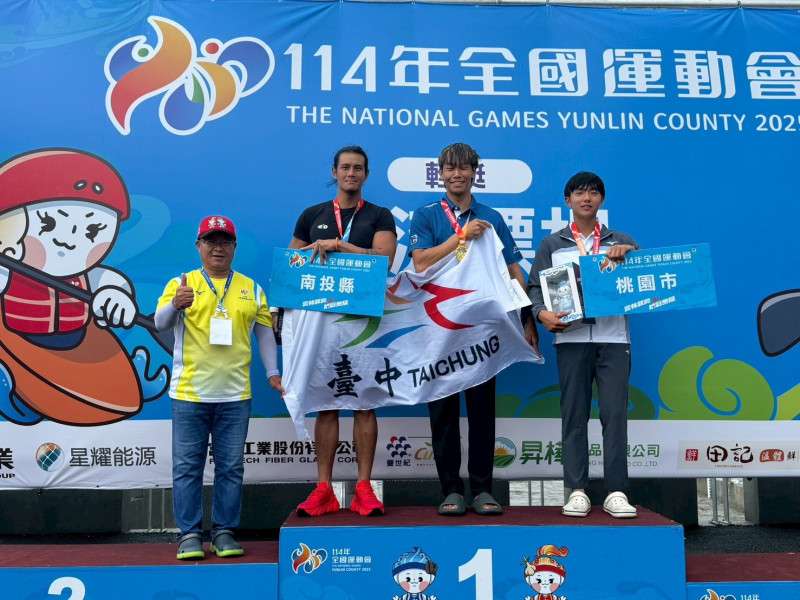 巴黎奧運國手吳少璿勇奪K1艇項目金牌。（台中市運動局提供）