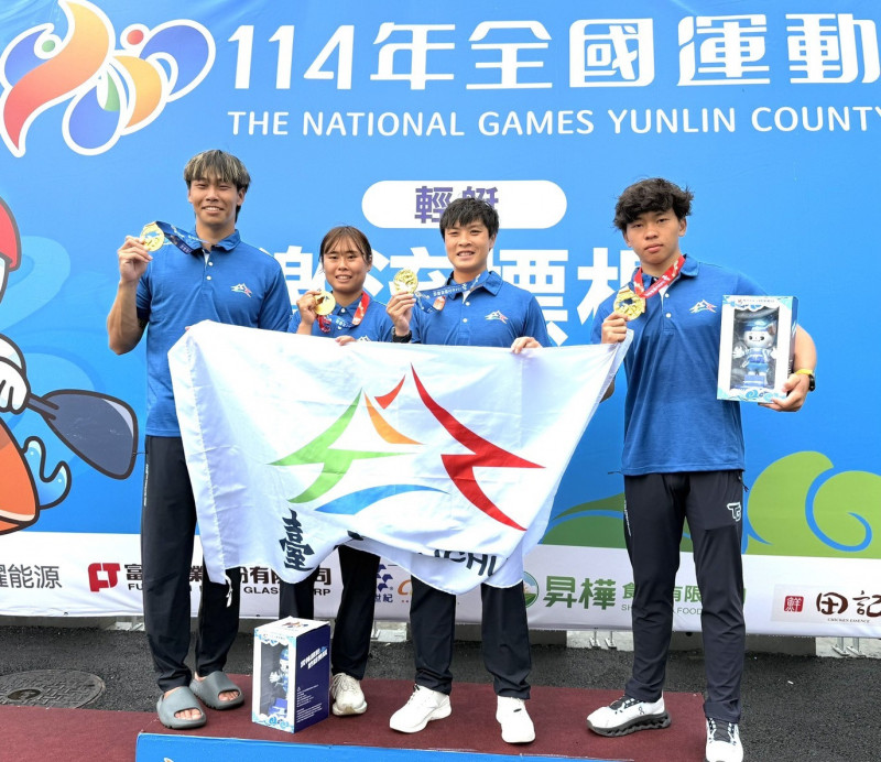 臺中市輕艇代表隊在114年全國運動會輕艇激流標桿賽事奪下四面金牌。（台中市運動局提供）
