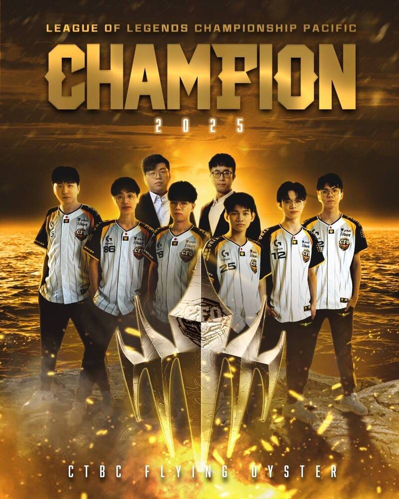 CFO贏得2025LCP年度冠軍，成員包括（前排左起）上路Rest與Driver、輔助Kaiwing、中路HongQ、射手Doggo、打野JunJia，以及教練Chawy（後排右）、Wulala（後排左）。（中信飛牡蠣提供）