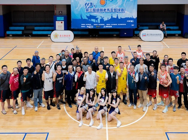 遠鵬盃老馬籃球賽11月登場。（遠鵬盃老馬籃球賽提供）