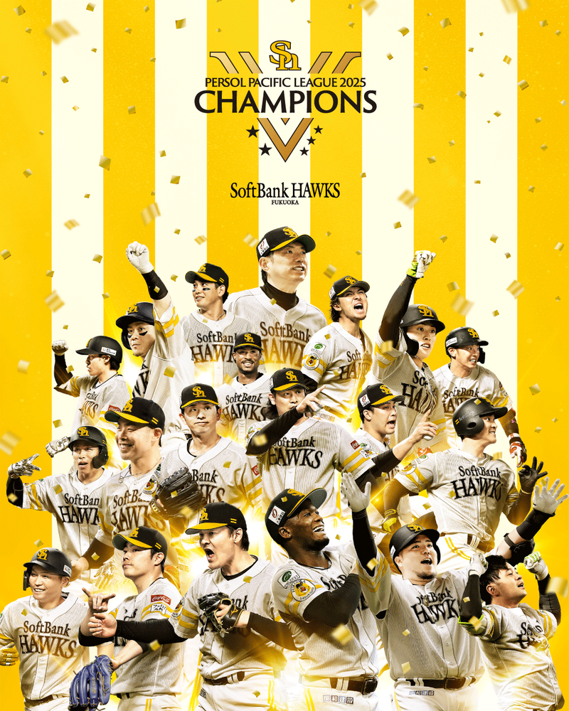 軟銀拿下洋聯優勝。（取自推特）