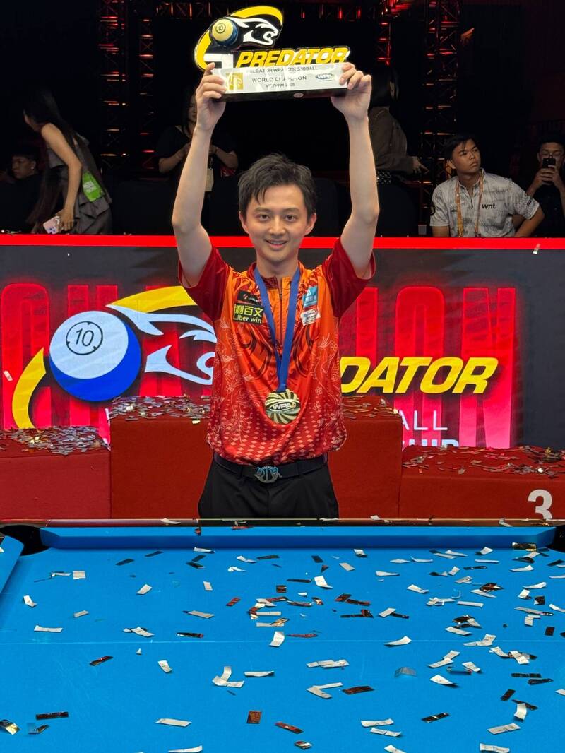 柯秉中奪冠。（柯秉逸提供）