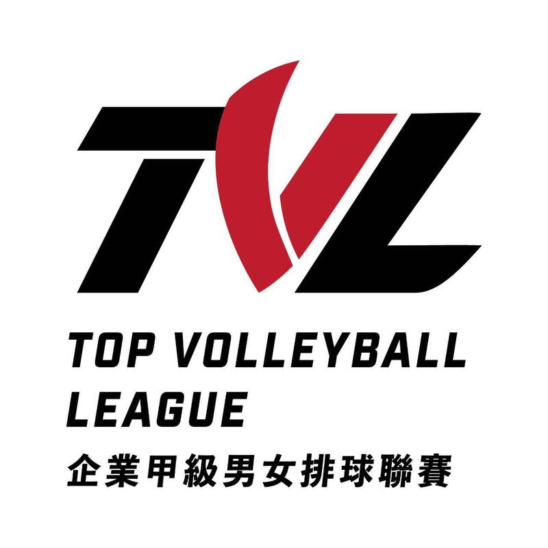 企排21年啟用全新賽事logo 設計理念強化運動線條感及排球元素。（排協提供）