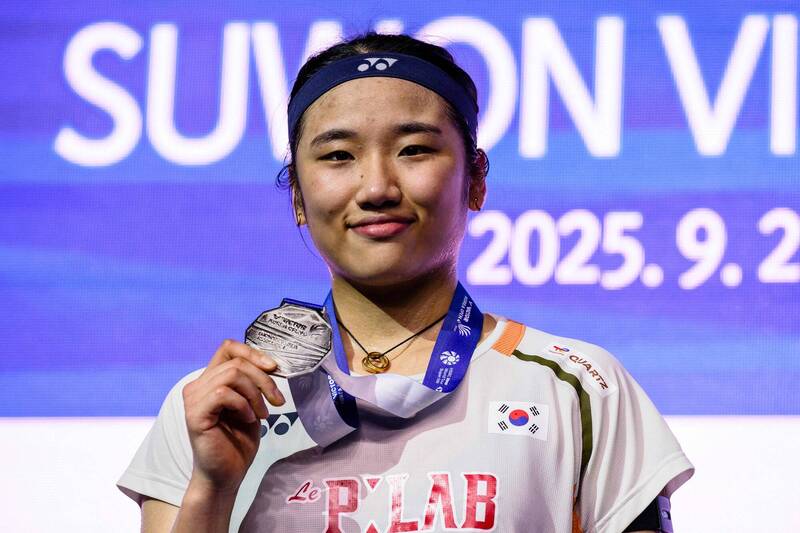 南韓世界球后安洗瑩。（資料照，法新社）