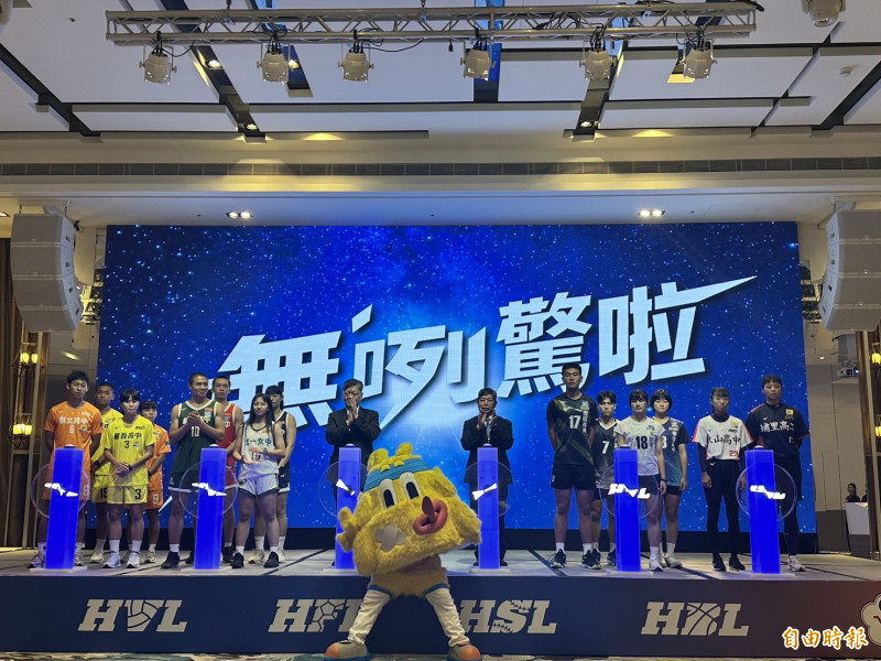 114學年度中等學校學生運動聯賽開賽記者會。（記者盧養宣攝）