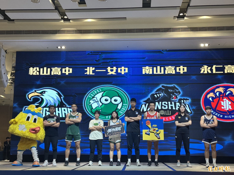 114學年度中等學校學生運動聯賽開賽記者會。（記者盧養宣攝）