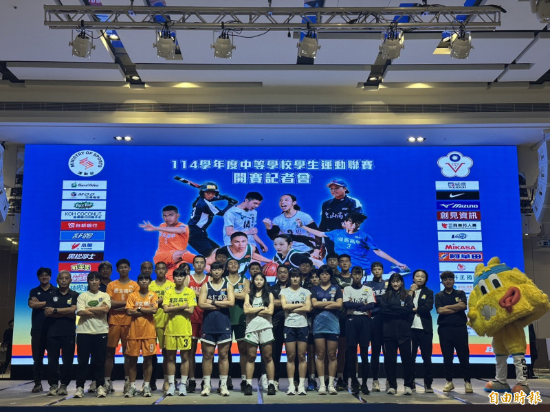 114學年度中等學校學生運動聯賽開賽記者會。（記者盧養宣攝）
