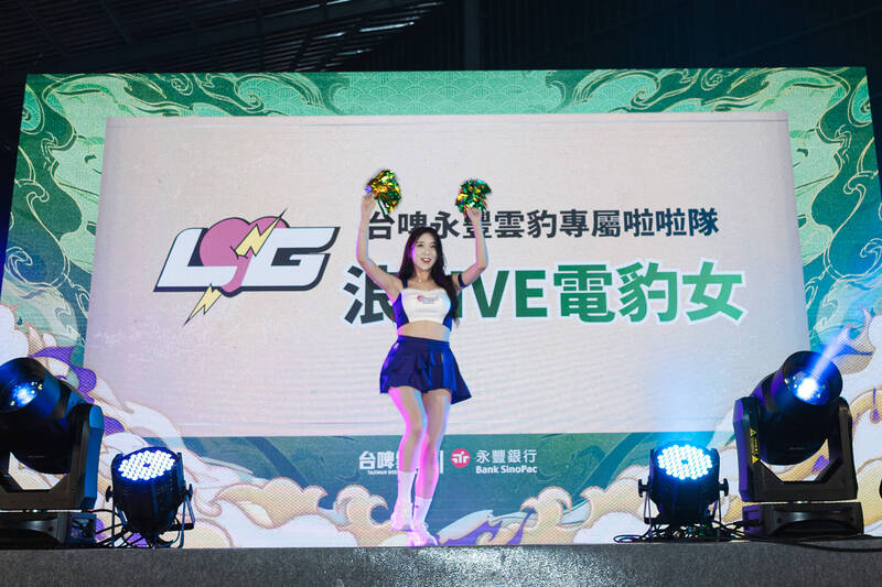 雲豹啦啦隊金賢姈。（雲豹提供）
