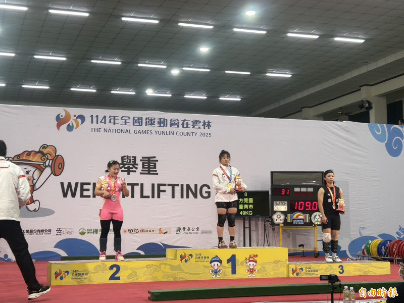 左起黃宜甄、方莞靈、林呈璟。（記者吳孟儒攝）