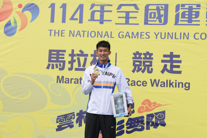 周庭印男子馬拉松封王，生涯全運會田徑累積14金躍居史上第5。（全運會提供）
