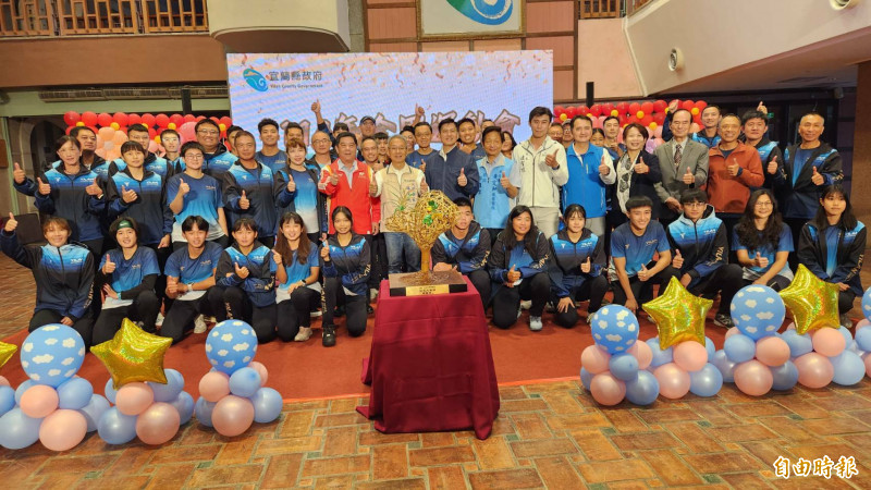 宜蘭縣參加今年的全國運動會獲得13金，縣府今表揚優秀選手，加以鼓勵。（記者游明金攝）