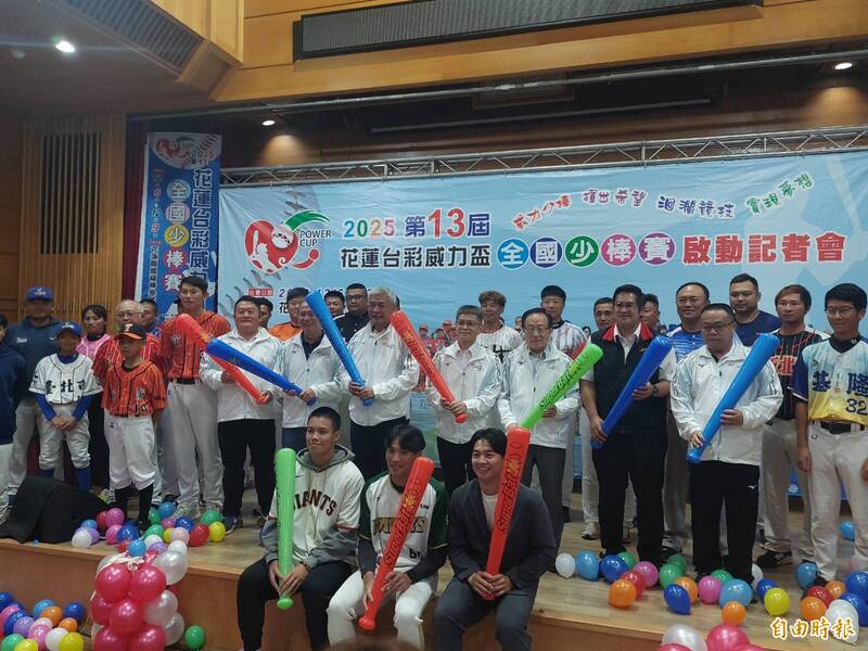 第13屆威力盃12/6開打。（記者林宥辰攝）