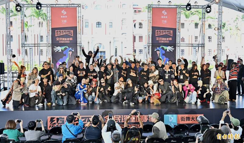 總統賴清德、運動部長李洋出席總統盃街舞大賽。（記者塗建榮攝）