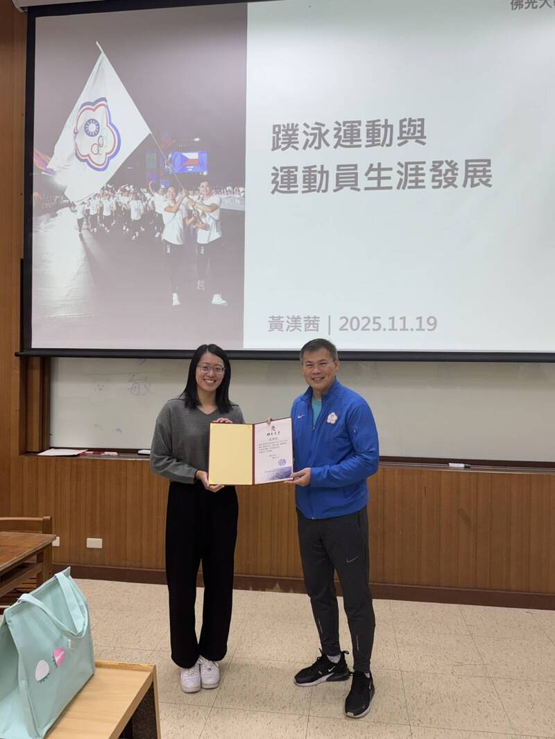 佛光大學邀請「小美人魚」黃渼茜蒞校演講。(佛光大學提供)