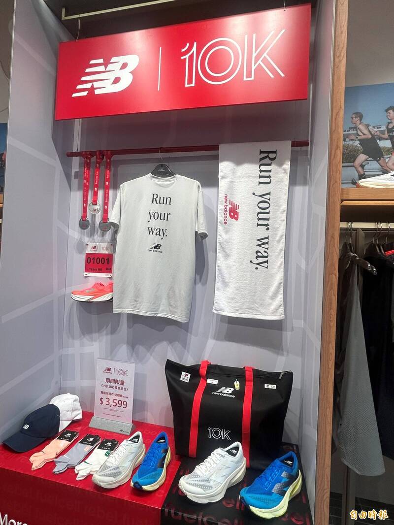 NB門市。（記者吳孟儒攝）