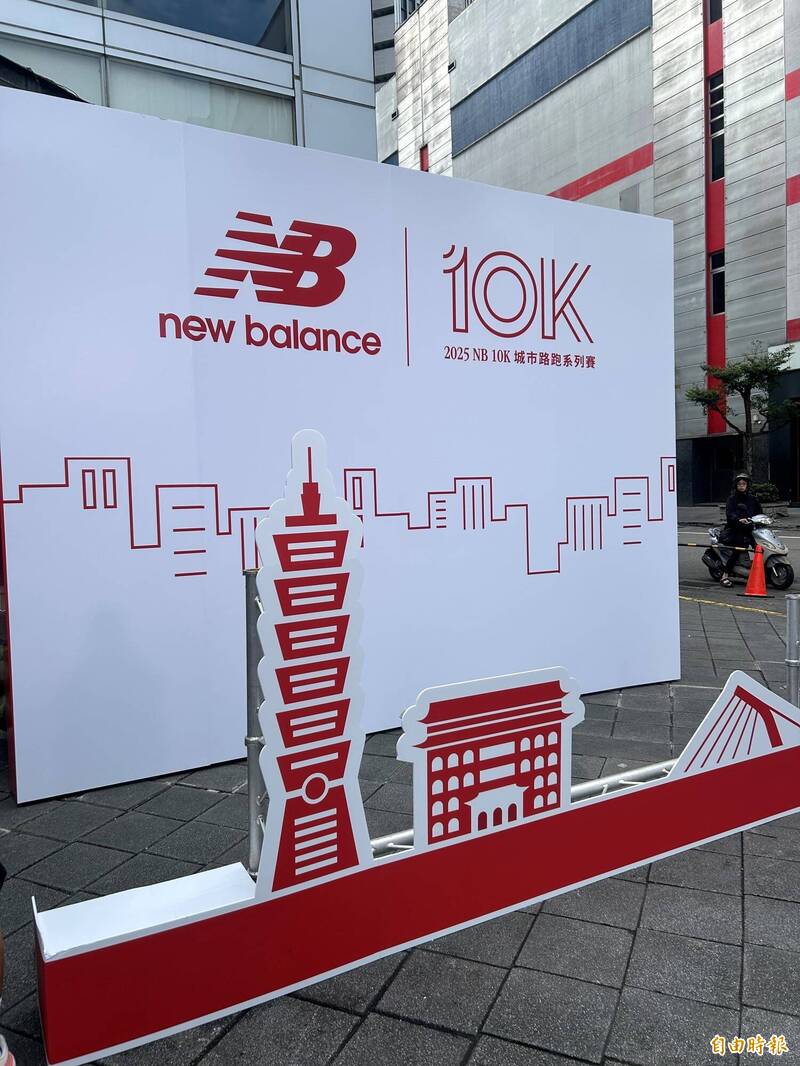 打卡點。（記者吳孟儒攝）