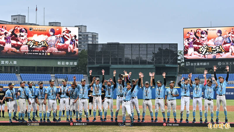 羅東高工拿下黑豹旗亞軍。（記者陳志曲攝）