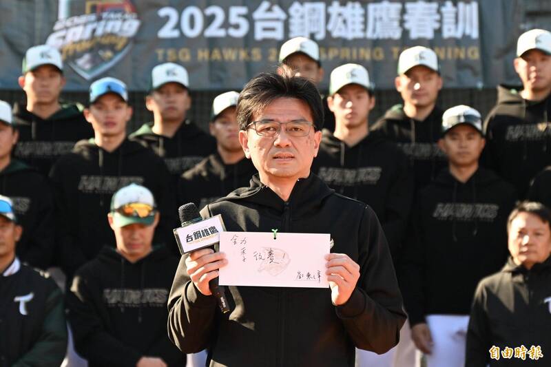 台鋼雄鷹領隊劉東洋。（資料照，記者李惠洲攝）