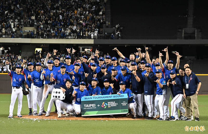 台灣隊。（資料照，記者林正堃攝）