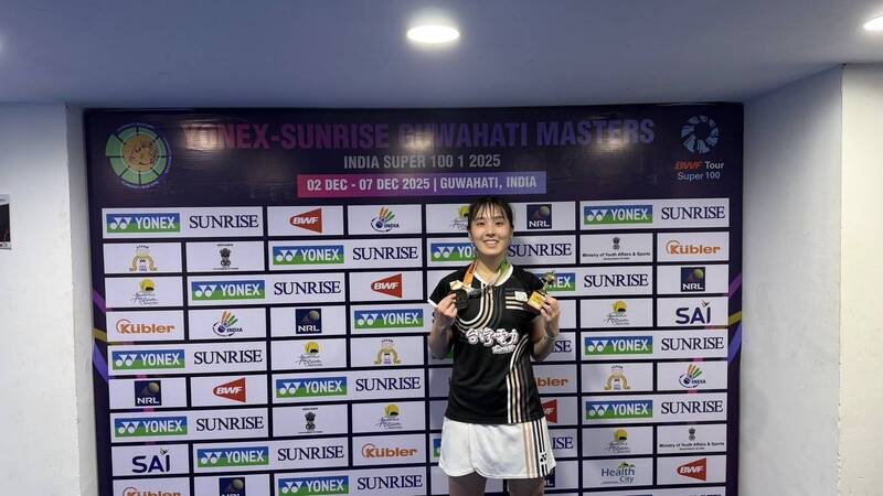 台電女將董秋彤勇奪超級100系列印度古瓦哈蒂羽球大師賽女單冠軍。（取自台電女子羽球隊臉書）