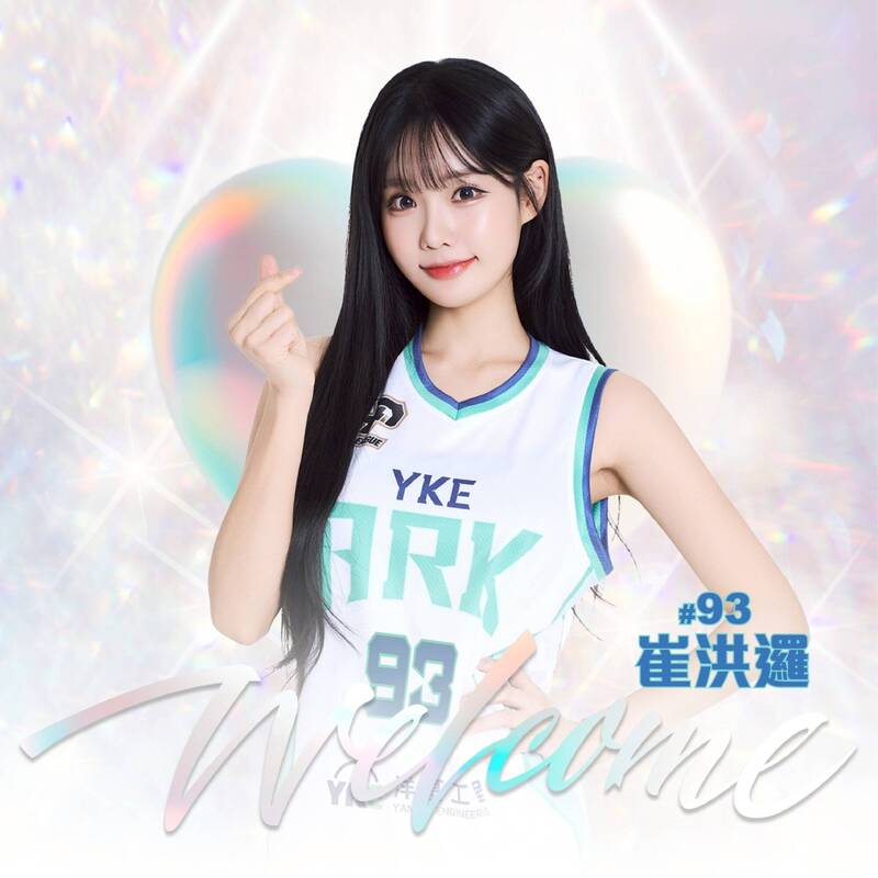 崔洪邏。（洋基工程提供）