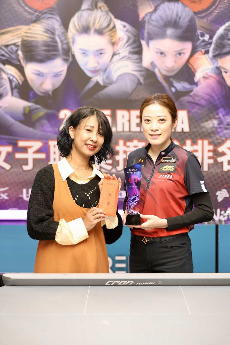 周婕妤力退陳佳樺贏得今年第二座女子撞球排名賽冠軍。（撞球總會提供）