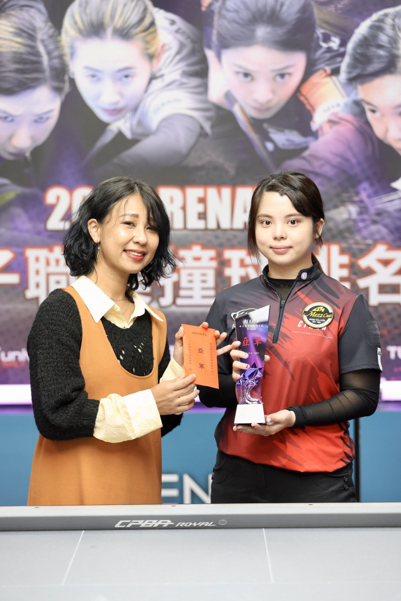 陳佳樺在決賽敗給師父周婕妤，獲得亞軍。（撞球總會提供）