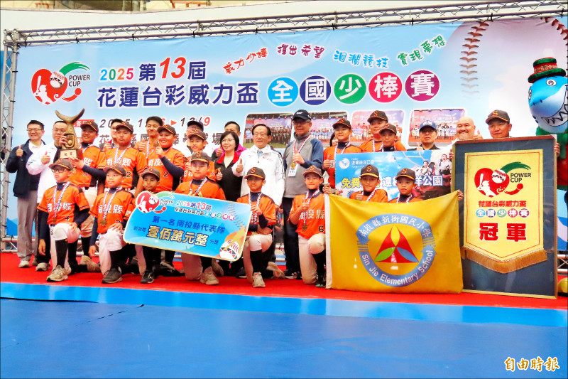 南投縣完封桃園市，奪下隊史首座威力盃冠軍與100萬元獎金。（記者林宥辰攝）
