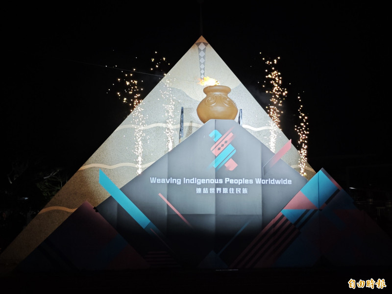 聖火點燃。（記者陳彥廷攝）