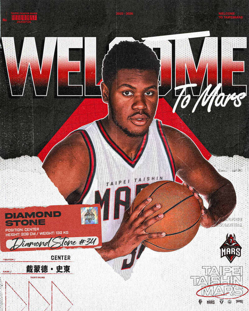 史東加盟戰神。（戰神提供）