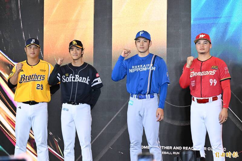 「2026台日棒球國際交流賽」（經典賽熱身賽）記者會，中信兄弟陳俊秀（左起）、福岡軟銀柳町達、日本火腿野村佑希、味全龍林凱威。（記者陳逸寬攝）