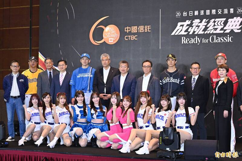 台日交流賽》火腿、軟銀明年與台灣隊交手！賽程、票價出爐