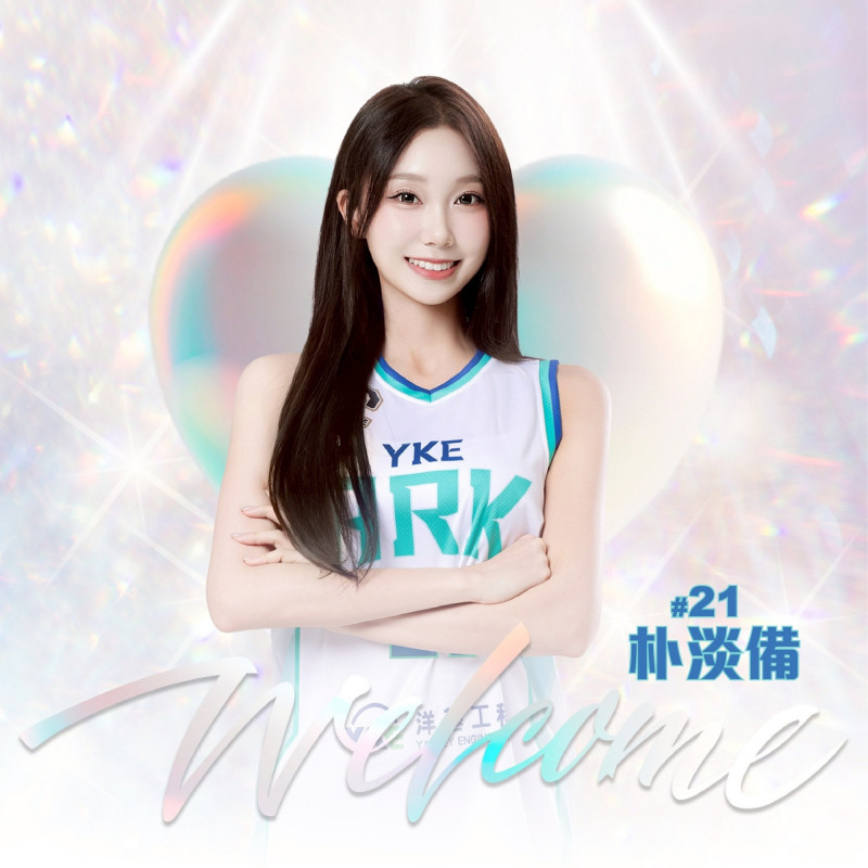 朴淡備重磅加盟洋基工程。（洋基工程提供）