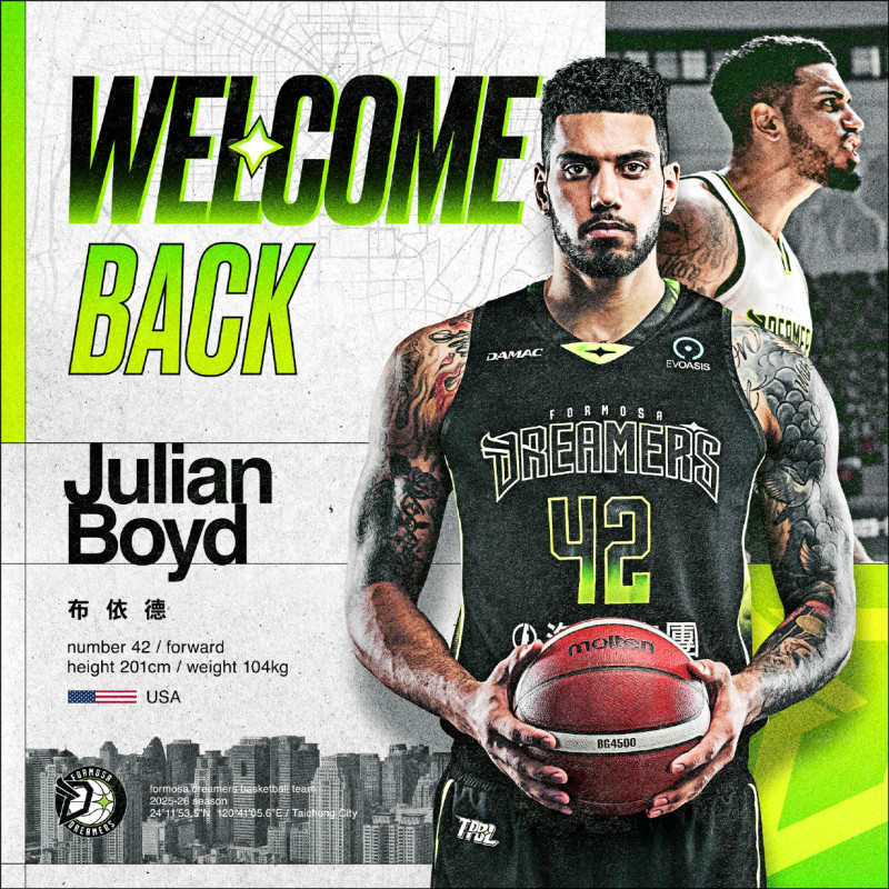 布依德。（夢想家提供）