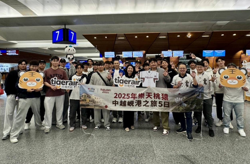 樂天桃猿全隊前往峴港展開封王旅遊。（取自樂天桃猿臉書）
