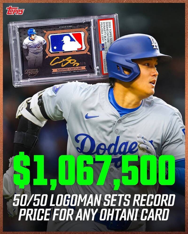 大谷翔平上一張破百萬結標價的卡，倘若放到現在才賣出，預計將會遠遠超過當時結標價。（圖片取自Topps）