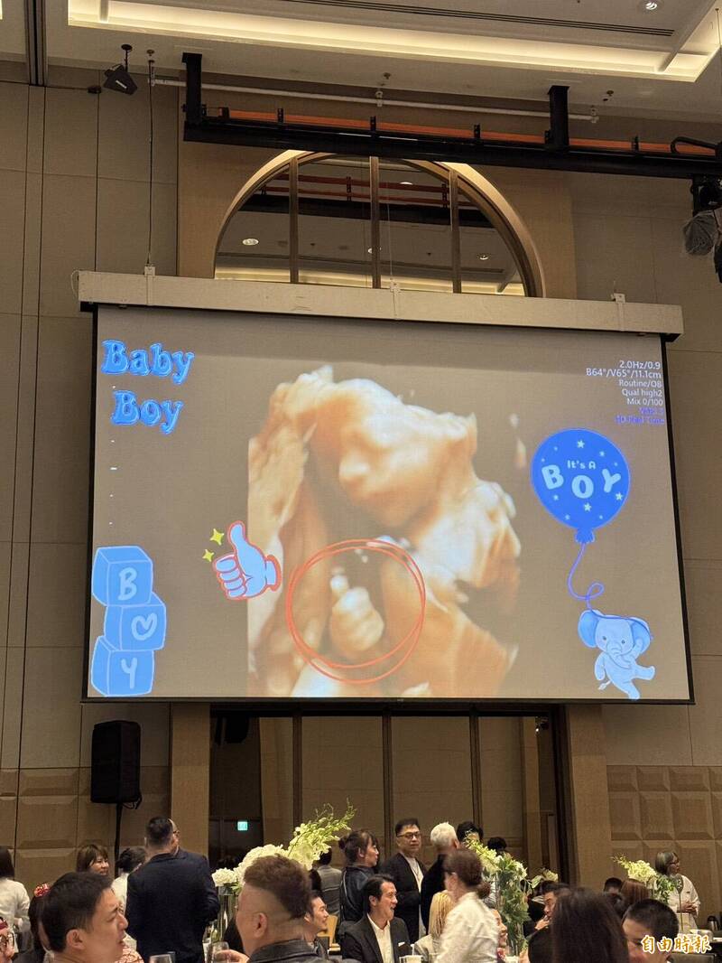 王齊麟婚宴重頭戲「性別趴」喜獲男孩。（記者林岳甫攝）