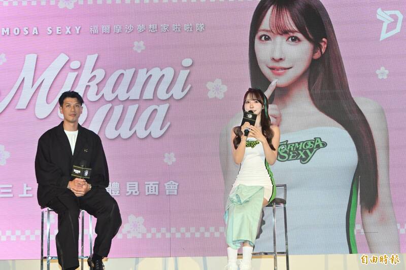 三上悠亞。（記者田裕華攝）