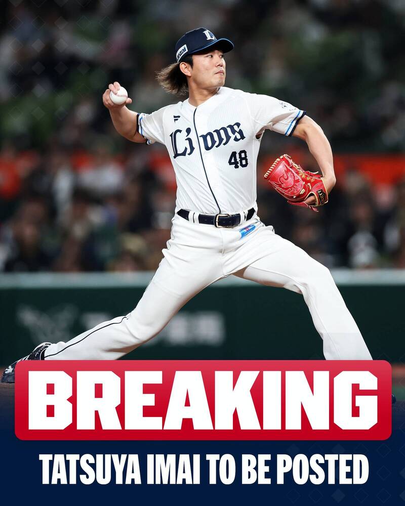 今井達也。（取自大聯盟官方X）