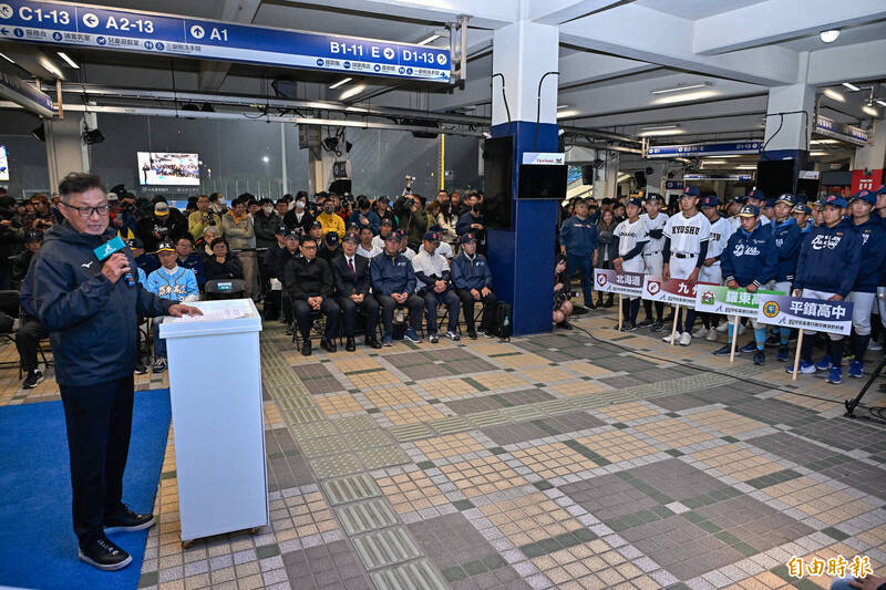 2025中信盃臺日高中棒球對抗賽開幕儀式。（記者陳志曲攝）