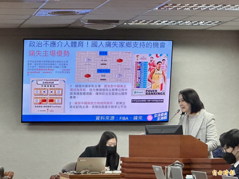 立委王鴻薇。（記者盧養宣攝）