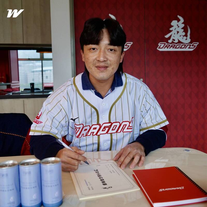 姚冠瑋。（味全龍提供）