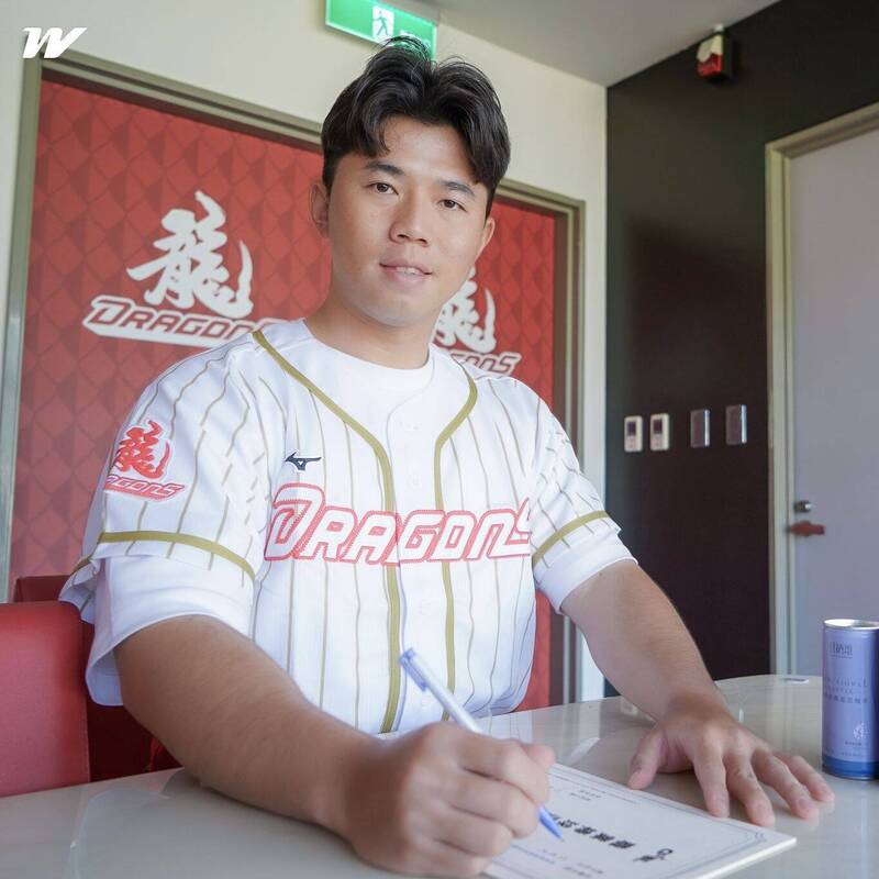 陳暐皓。（味全龍提供）