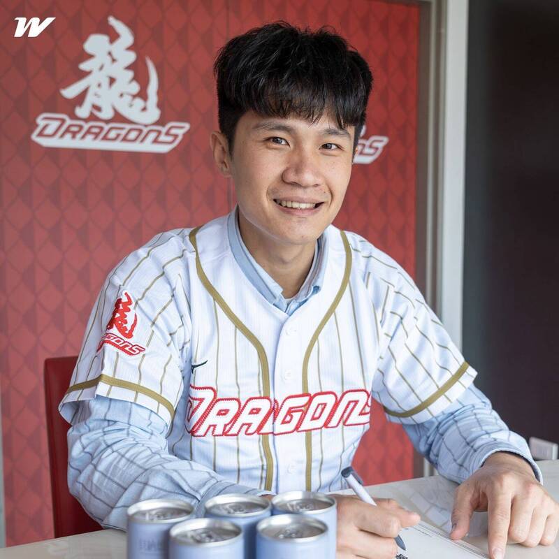 賴知頎。（味全龍提供）