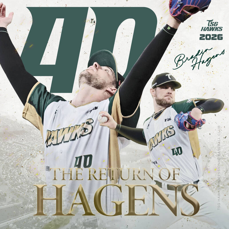 後勁。（台鋼提供）